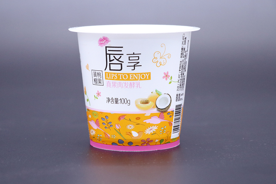 抖阴视频黄下载合作了幾次，他們的質量始終如一